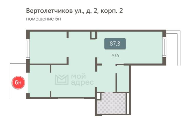 Лот 4036646